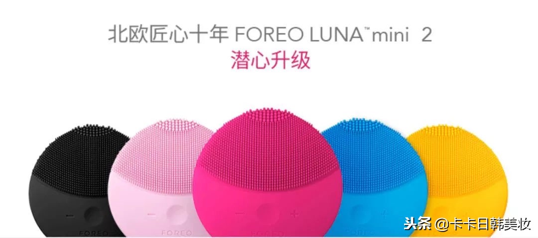 日本明星爆款化妆品,日本明星护肤品