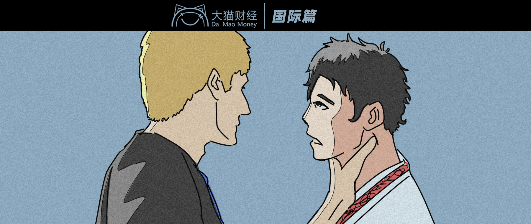 被美国殖民过的国家,美国的金融殖民