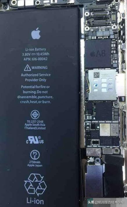 iphone6小电流不开机维修案例,iphone6小电流不开机维修