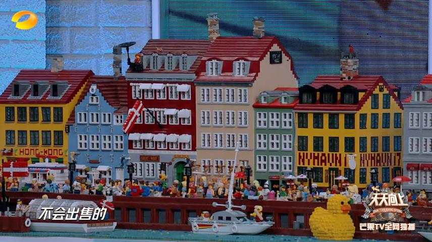 王一博在乐高工厂视频,王一博乐高总部照片