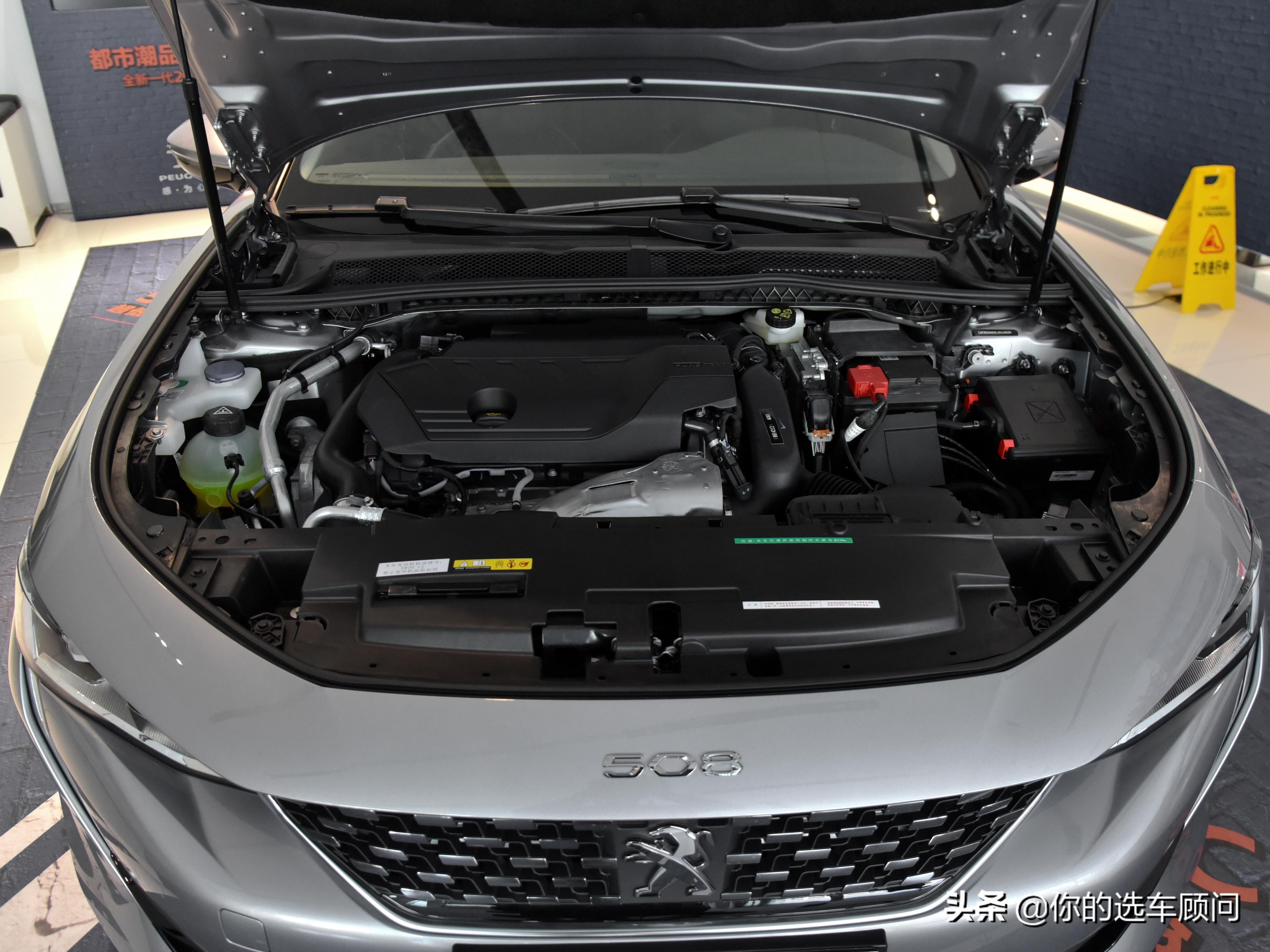颜值高动力强空间大10万到16万车,2020款标致508b级豪华车推荐