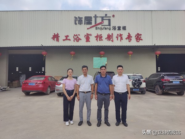 广东潮州浴室柜发展,潮州浴室柜厂家