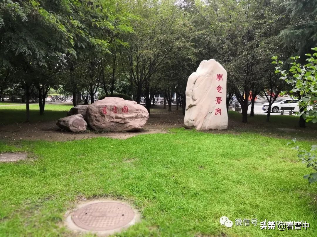 山西农大现在还是全国重点吗,山西农大最新排名