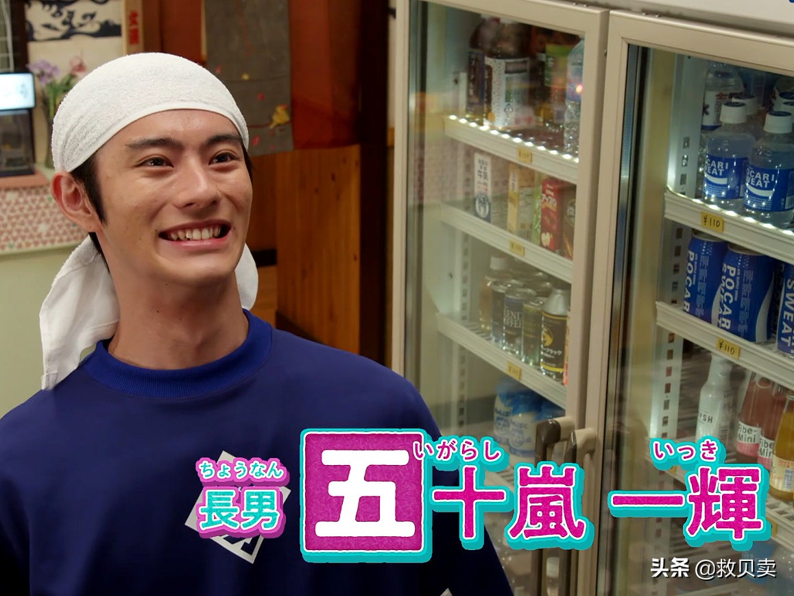 假面骑士revice全骑士第一次变身,假面骑士revice二骑终极形态