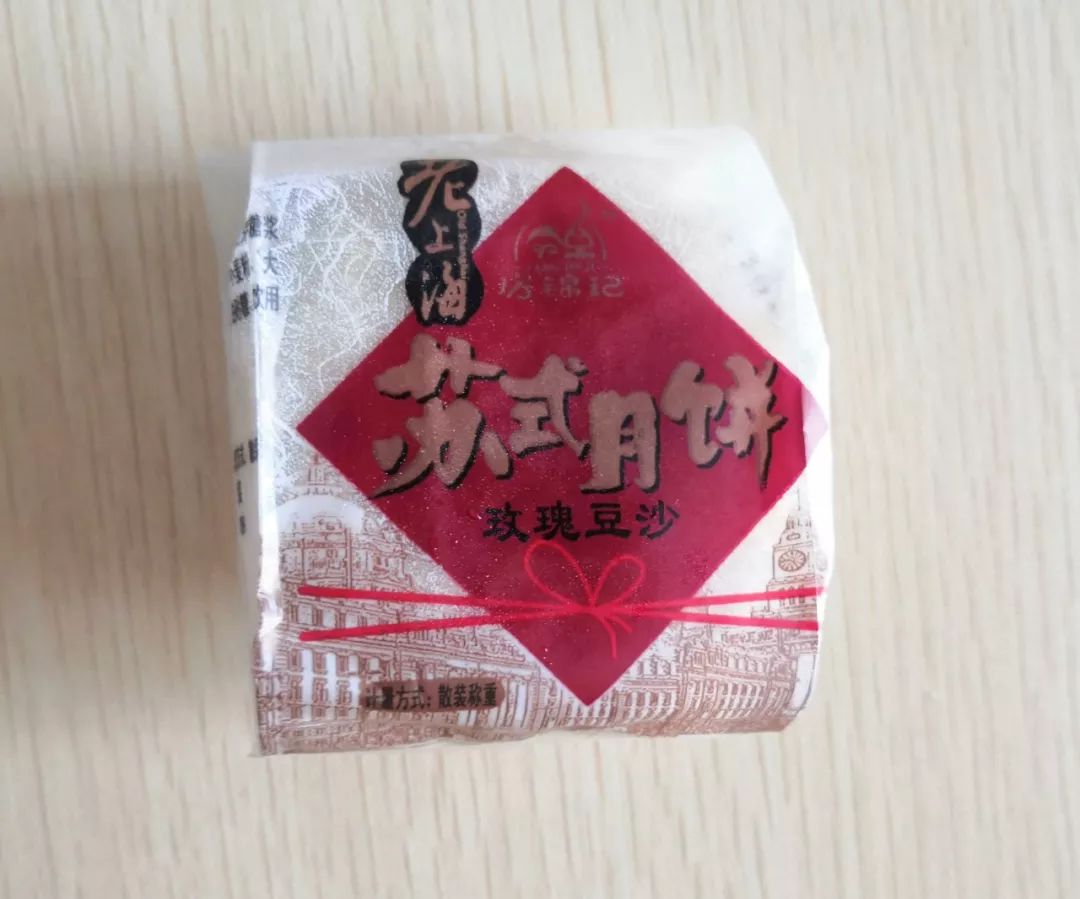 亳州月饼哪家正宗,月饼吃货测评