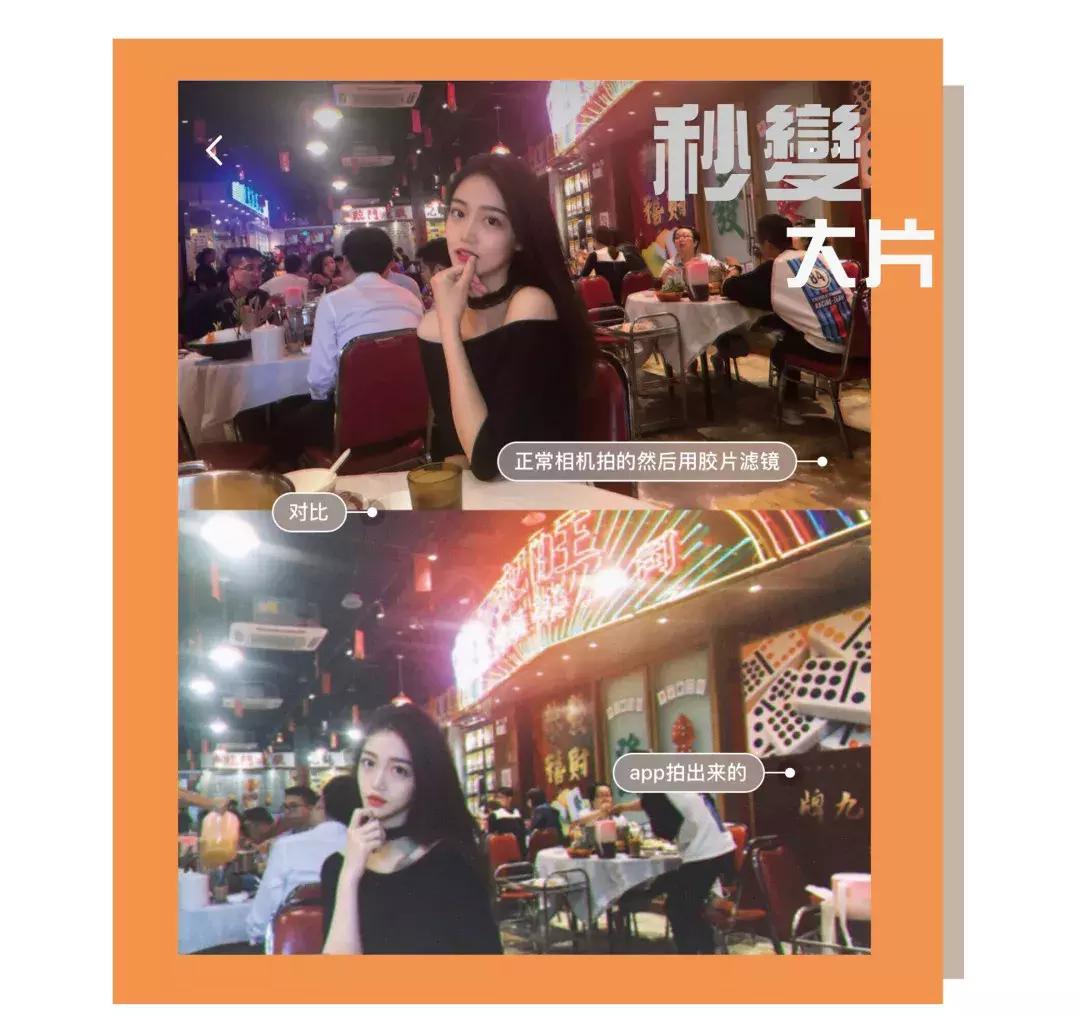 博主拍照修图技巧,16款摄影师私藏修图app