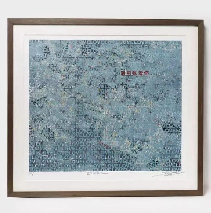 所爱隔山海山海皆可平佳句,所爱隔山海山海皆可平文案