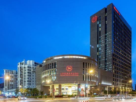 天津市五星级酒店排行,天津市五星级酒店平均利润率