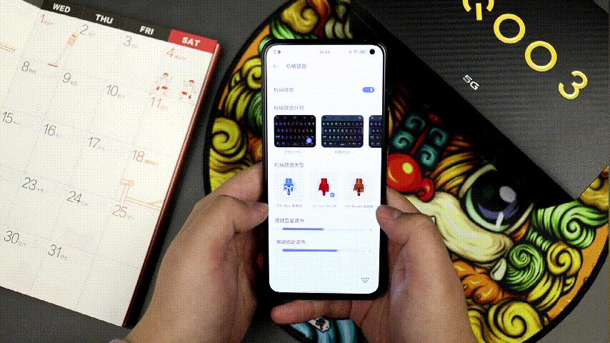 iqoo3使用感受,iqoo3使用体验