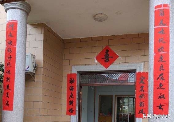 浏阳南乡结婚习俗,浏阳结婚风俗视频