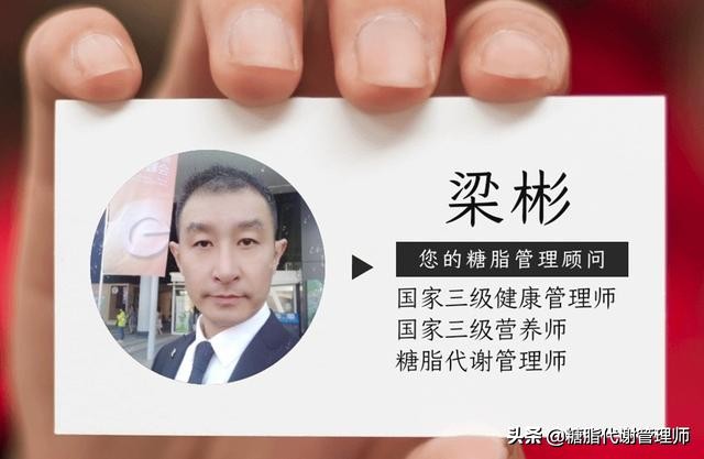 五个技巧内分泌回到正轨,掌握4个健康饮食原则