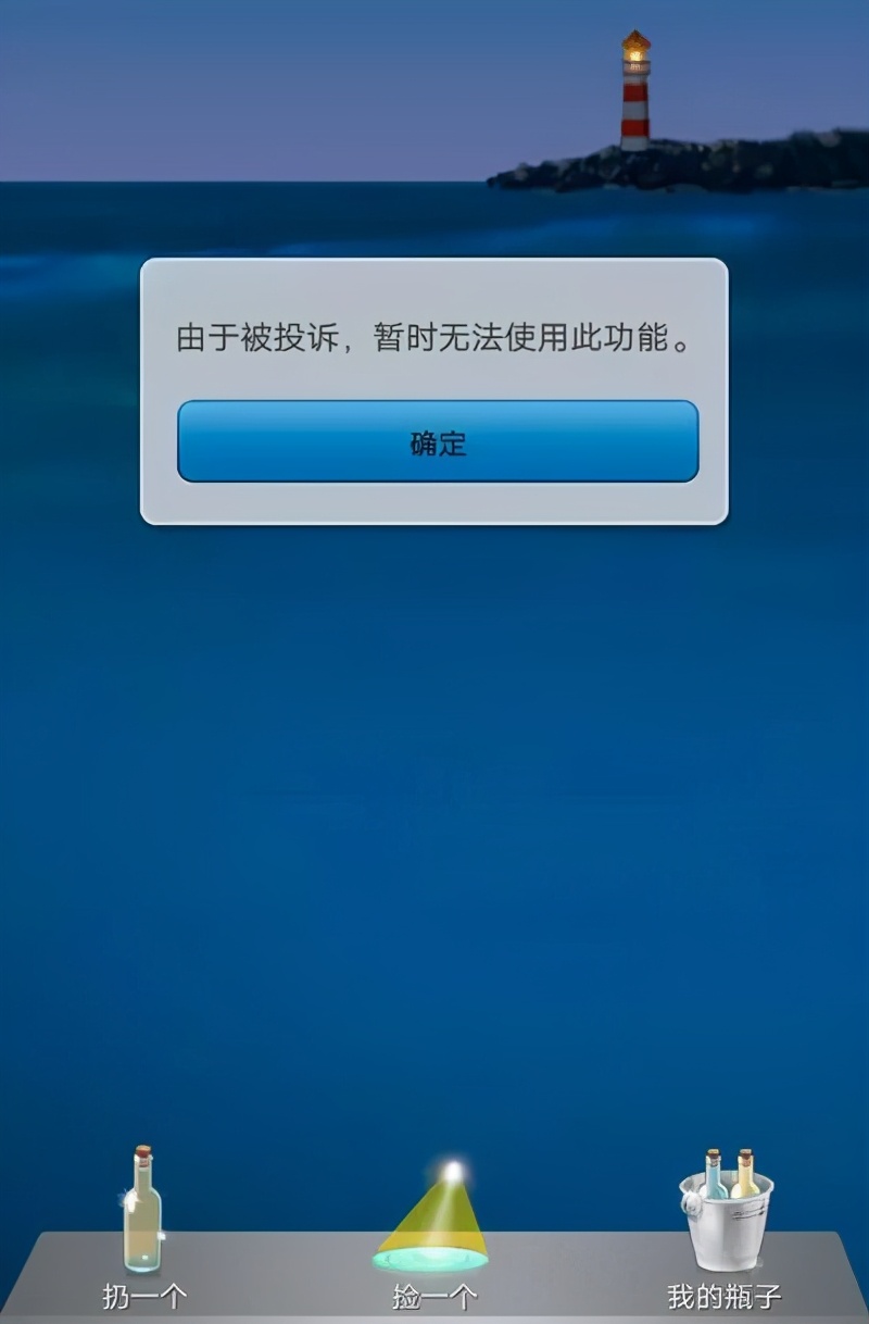 偷偷摸摸欺负我们？微信这波更新，很不讲武德啊