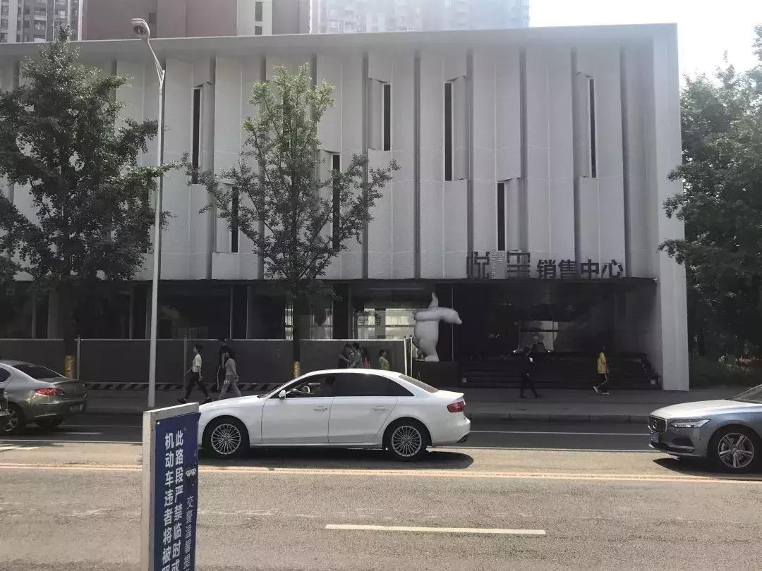 精装1.7万买入东二环！这个“刮刮乐”值得入手么？