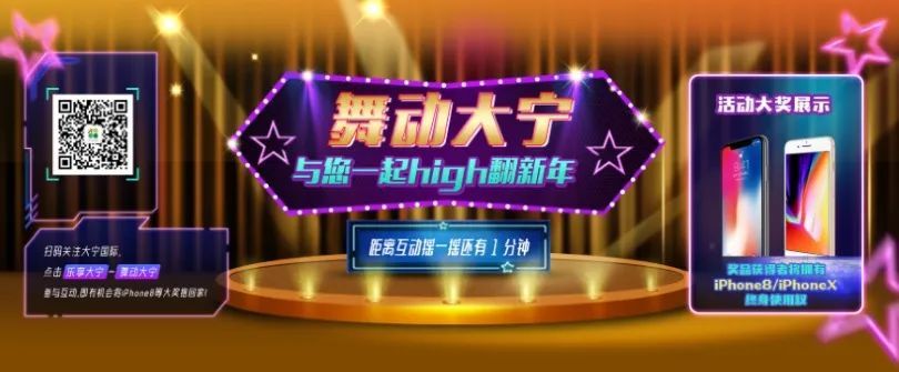 容易电商,容易网盈利模式