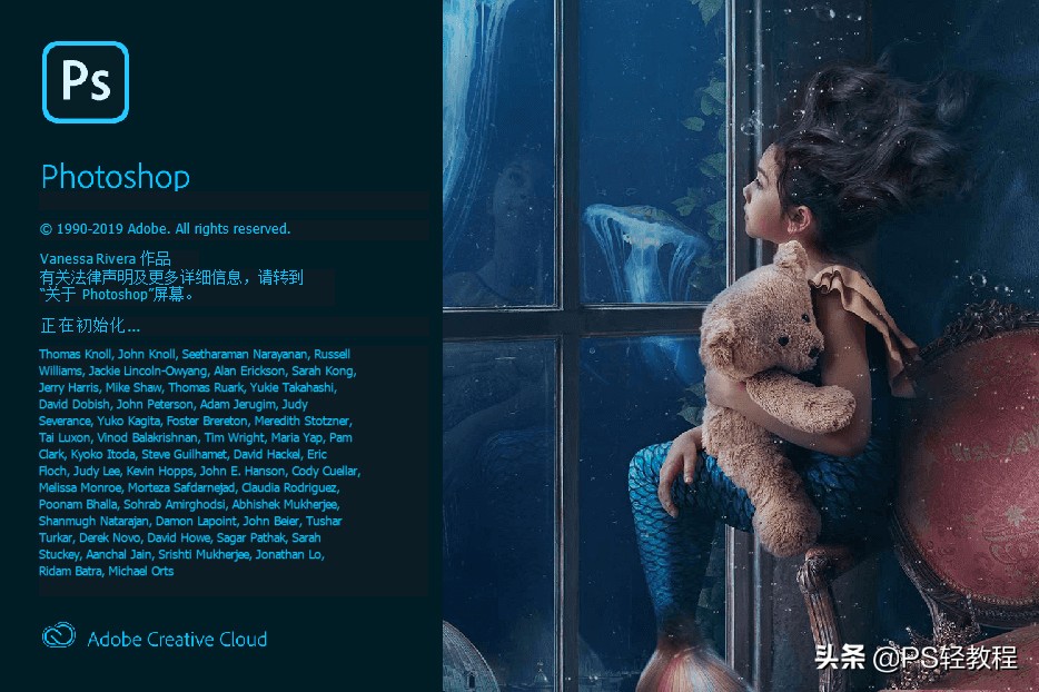 adobe2020有什么不一样,adobe2020有几个版本