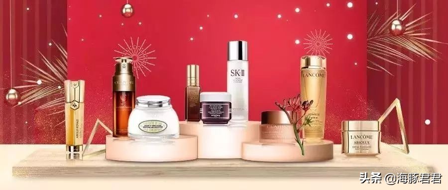 海口美兰机场免税店网上预订,日上免税店使用机票线上购买