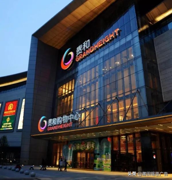 楼梯怎么样设计好,楼房楼梯设计