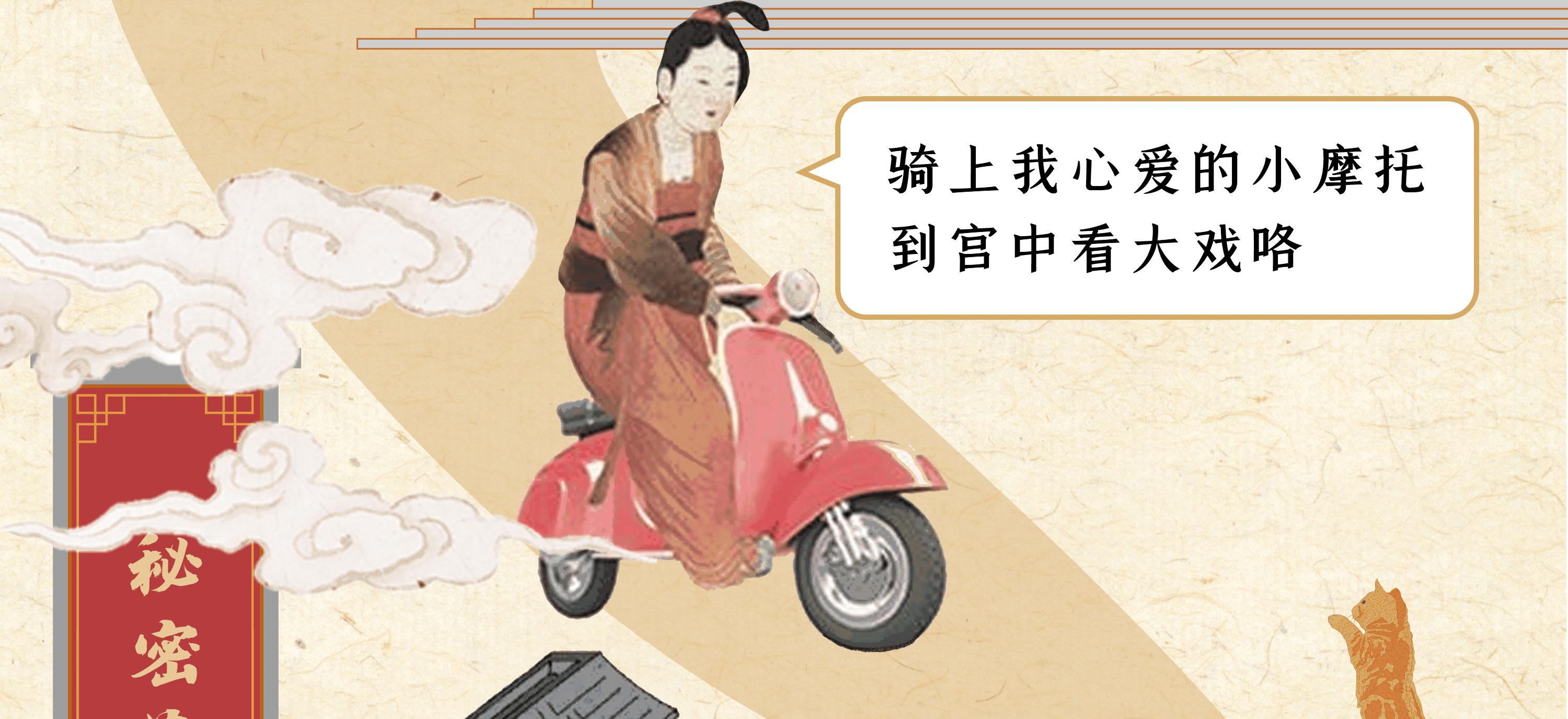 在杭州遇见紫禁城！宫灯前祈福、畅音阁迎新！来这里过故宫中国节