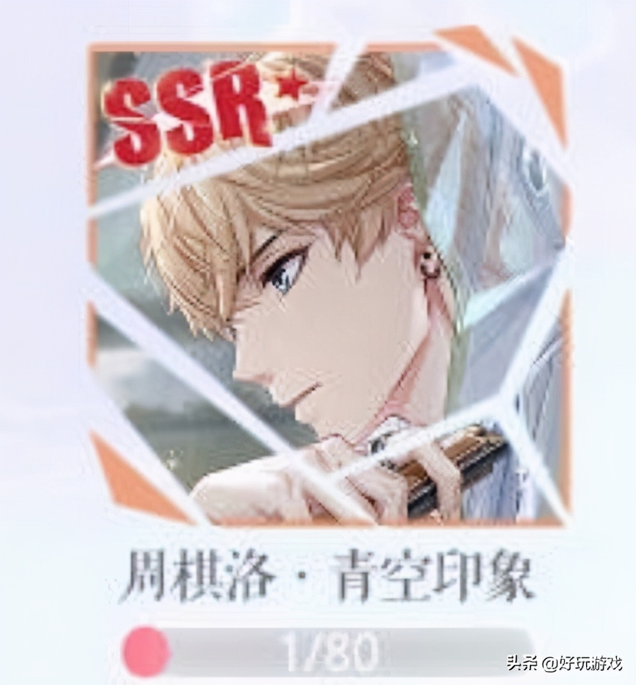 恋与制作人四个主角人设,恋与制作人乙女李泽言