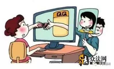 平安守护｜郸城人！岁末年关，这份防骗提醒一定要看！