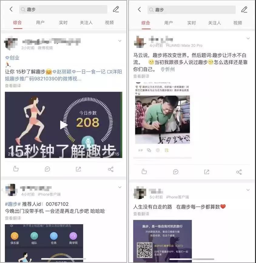 闈犺氨鐨勭緤姣沘pp鎺ㄨ崘,濂界敤鐨勭緤姣沘pp鎺掕