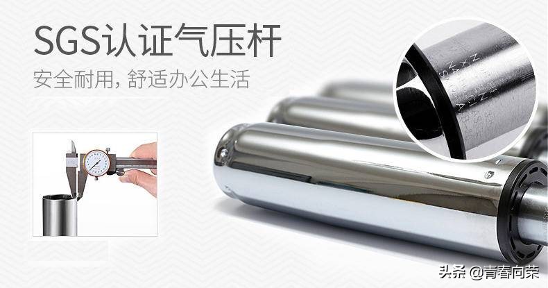 怎样买电脑椅也更便宜,几百块的电脑椅怎么选