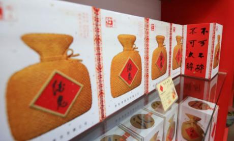 酒鬼酒有假酒吗,酒鬼有假的吗