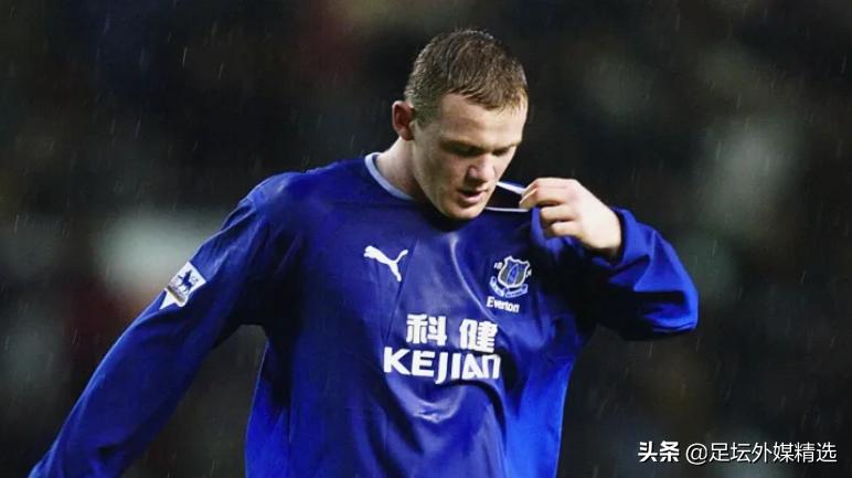 曾经欧洲四大金童,两位欧洲金童