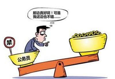 农业综合执法大队属于什么编制,农业综合行政执法岗位是公务员吗