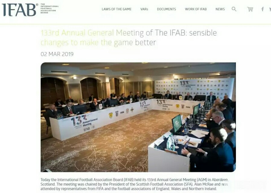 足球规则中的故意手球和无意手球,足球禁区危险动作算不算点球