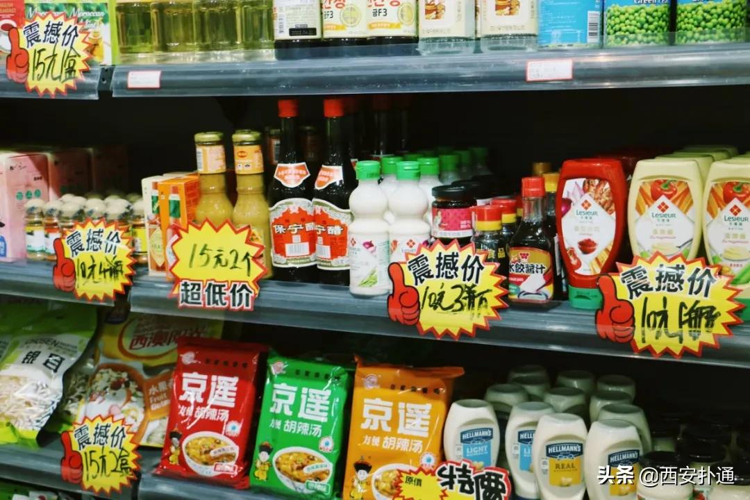 实现零食自由批发,可以实现零食自由的地方在哪