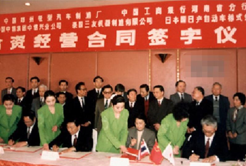 郑州日产的前世今生,郑州日产发展史