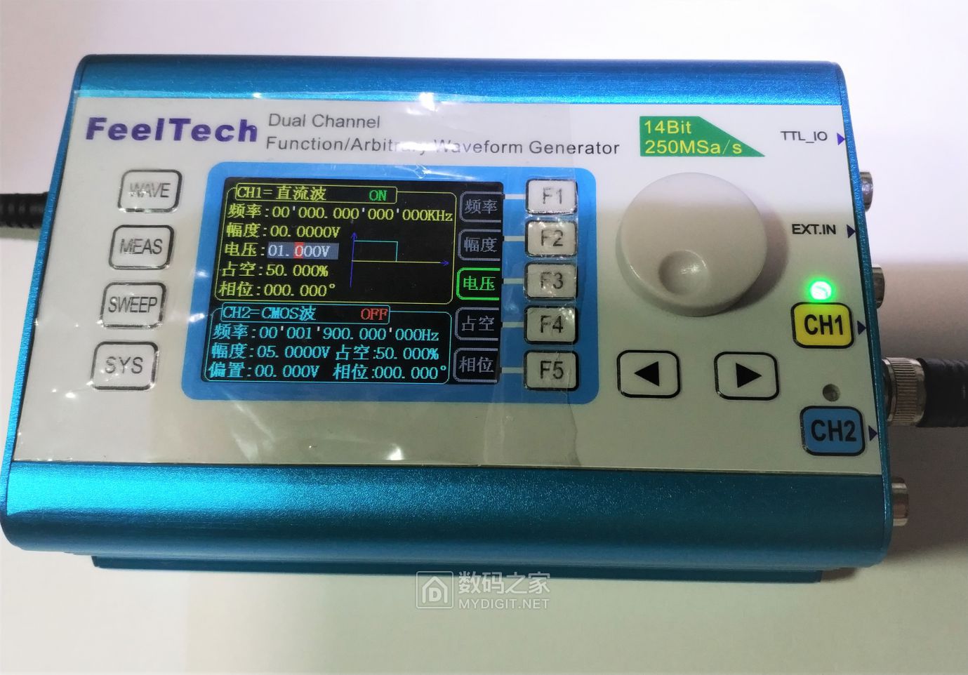 IBM服务器电源，艾默生7001578-j000675瓦电源拆机及原理图解