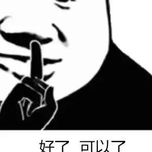 小红书口碑推荐店铺,小红书热卖产品排行榜