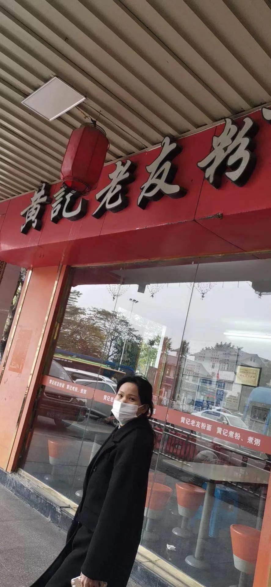 只要上班够土下班就没人认出,只要上班够土下班就认不出来