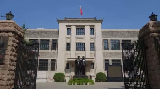 中国人民银行成立初期体系,中国人民银行的建立