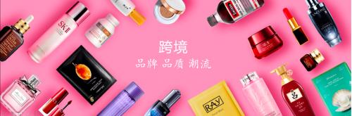 蜜芽618品质生活节,蜜芽618品质订单