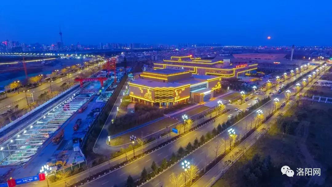 洛阳向全球推介,洛阳向世界发出邀请
