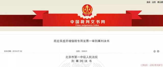 兼职做代理记账要准备什么,如何才能做到兼职代理记账