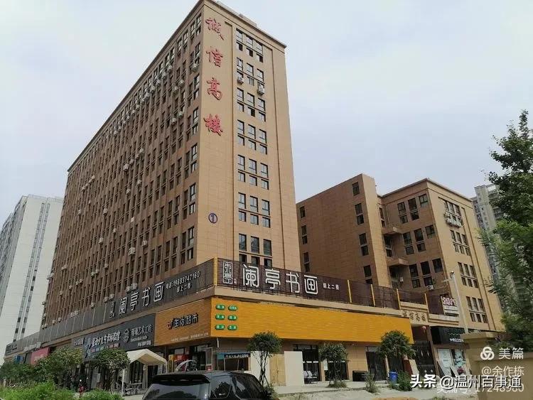 龙港世纪新城最新规划,龙港新城和世纪新城