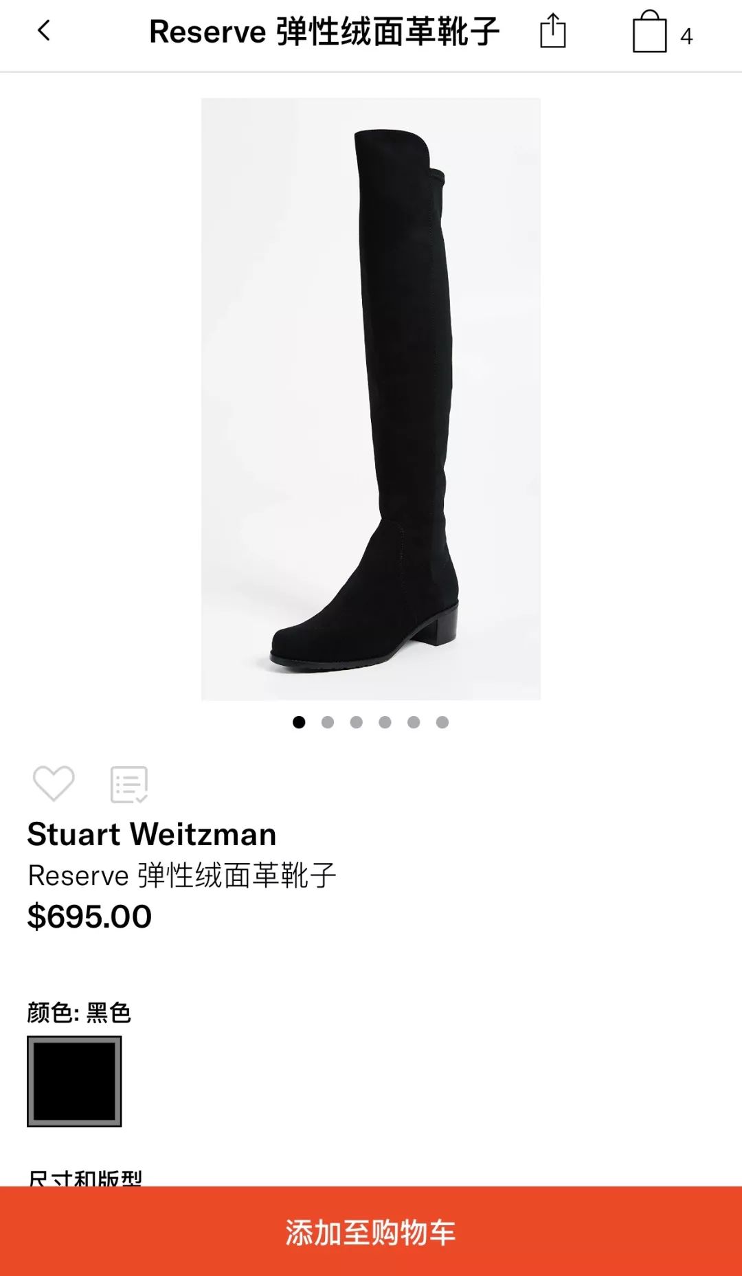 双十一购物衣服必买清单,双十一家电购物清单