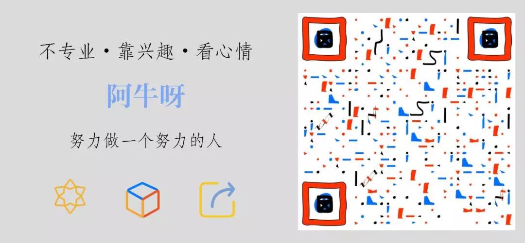 百度云有很多资源，可是该怎么找？