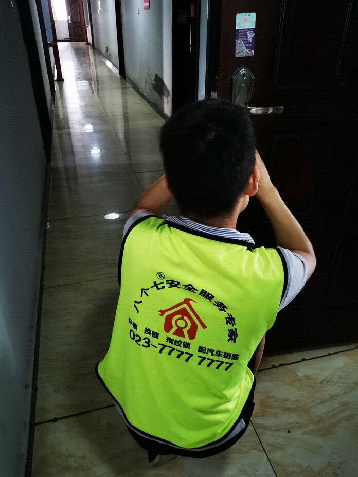 江北区开锁公司,重庆江北区密码锁如何开锁