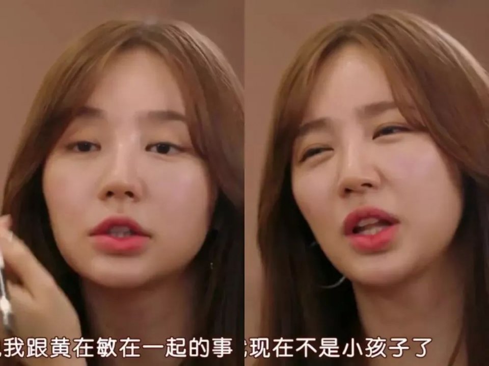 她靠“脸崩”博出位，曾经的女王要“凉凉”