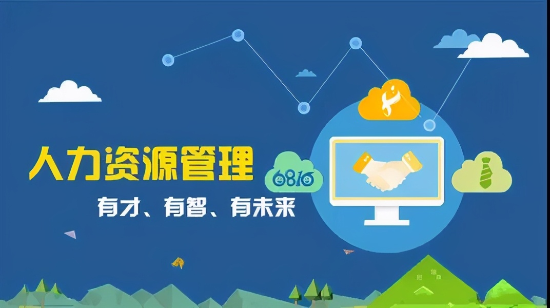 权威发布|苏州托普信息职业技术学院2021统招报考指南