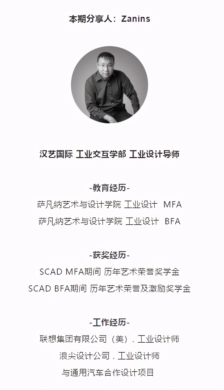 联想实习工作,去联想实习