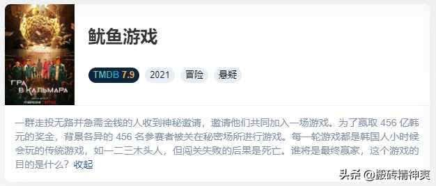 最干净的快速搜索工具,一些比较好用的搜索软件