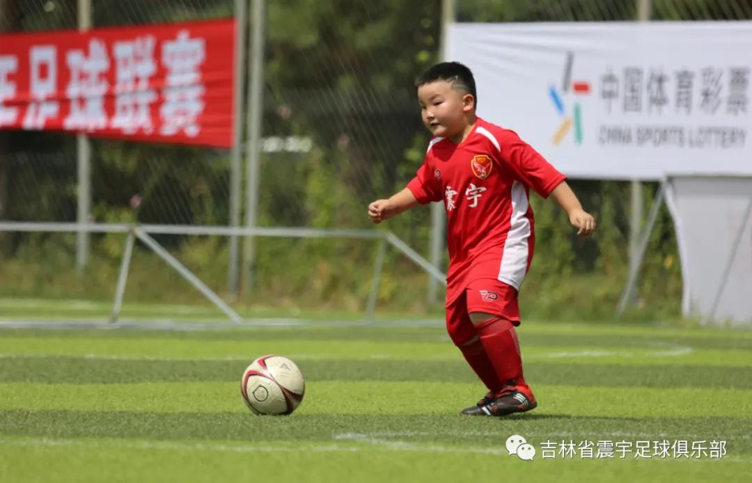 长春市二道区足球春城杯,2021年长春市足球业余联赛春城杯