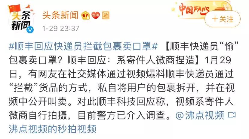 今年疫情严重你们都挣到钱了吗,趁着疫情来赚钱