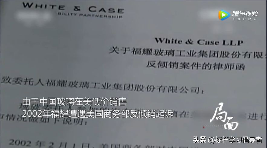 曹德旺这次灾情捐了多少钱,曹德旺捐助福建抗疫